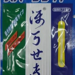 Oth Accessories Light Sticks / Clip-On Light Stick