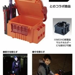 Hapyson Bucket Mouse Light YF-9100