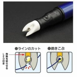 Hapyson Rechargeable Heat Cutter YQ-900
