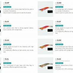 Yozuri Aurie Q Search Double Glow [A1757/A1758]