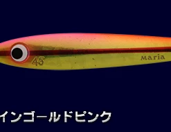 Maria Shore Tricker Jigs