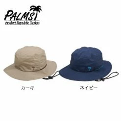 Palms Crusher Hat Accessories