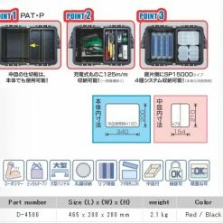 Others Ring Star Docutte D-4500 Accessories