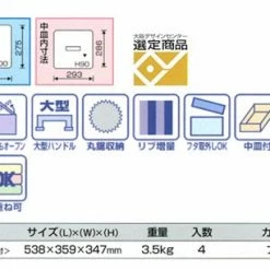 Others Accessories Ring Star Docutte D-5000