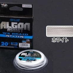 D711 YGK Galis Algon Assist WX Braid - PET In Type Lines