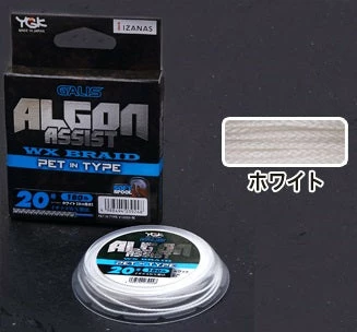 D711 YGK Galis Algon Assist WX Braid - PET In Type Lines 1 D711 YGK Galis Algon Assist WX Braid - PET In Type Lines