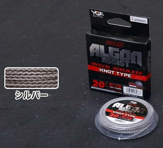 D713 YGK Galis Algon Assist WGX Braid - Knot Type Lines 1 D713 YGK Galis Algon Assist WGX Braid - Knot Type Lines