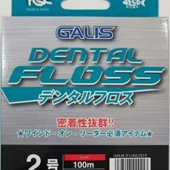 S620 YGK Galis Dental Floss