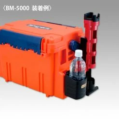 Meiho Versus Accessories Meiho Hard Drink Holder BM