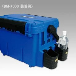 Meiho Versus Accessories Meiho Hard Drink Holder BM
