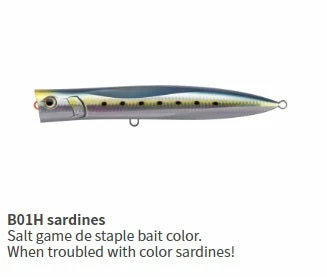 Maria Duck Dive F230 3 Maria Duck Dive F230