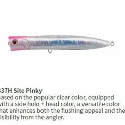 Maria Duck Dive F230 12 Maria Duck Dive F230