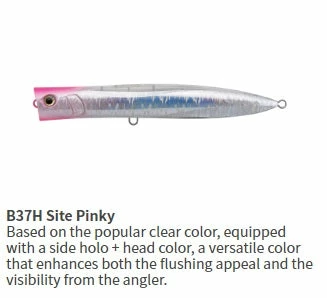 Maria Duck Dive F230 6 Maria Duck Dive F230