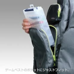 Meiho Versus Accessories Meiho Reversible 140