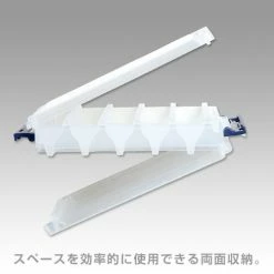 Meiho Versus Accessories Meiho Reversible 140