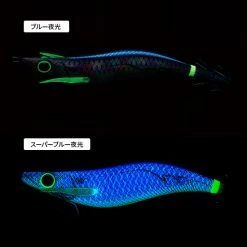 Yozuri Egi Pata Pata Q Rattle Jigs 21 Yozuri Egi Pata Pata Q Rattle Jigs