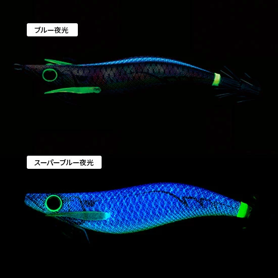 Yozuri Egi Pata Pata Q Rattle Jigs 10 Yozuri Egi Pata Pata Q Rattle Jigs