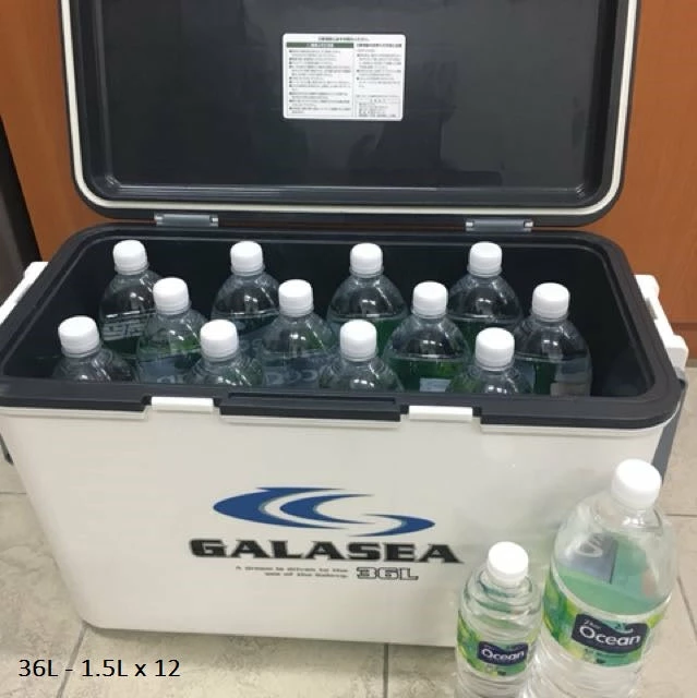 Accessories Galasea Cooler Box 7 Accessories Galasea Cooler Box