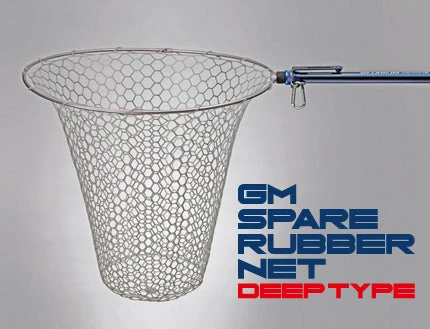 Golden Mean Spare Rubber Net Deep Type 1 Golden Mean Spare Rubber Net Deep Type