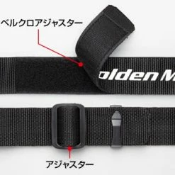 Golden Mean Pad Mini
