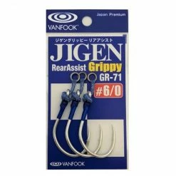 Vanfook Jigen Rear Assist Grippy GR-71