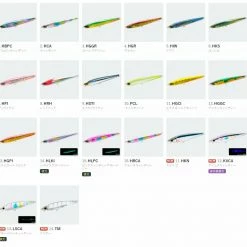 Duel Lure - Hardcore Heavy Shot 65ｍｍ/85ｍｍ/105ｍｍ Lures