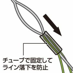 Accessories Daiwa Line Keeper Threader