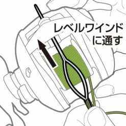 Accessories Daiwa Line Keeper Threader