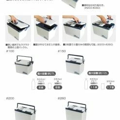 Palau Leisure Cooler Box Accessories