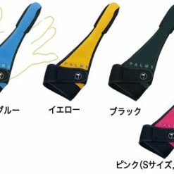 Palms Finger Protector Accessories