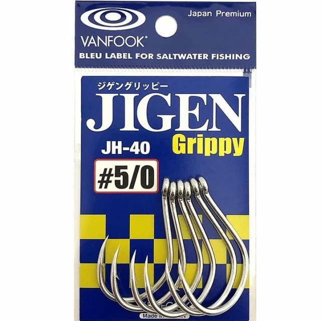 Vanfook Jigen Grippy JH-40 Terminal Tackle 1 Vanfook Jigen Grippy JH-40 Terminal Tackle