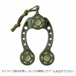 Daiichi Seiko Knot Assist 2.0 Accessories