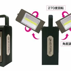 Fishing Buddy Singapore Accessories LED Square Multi Lantern PX425MA