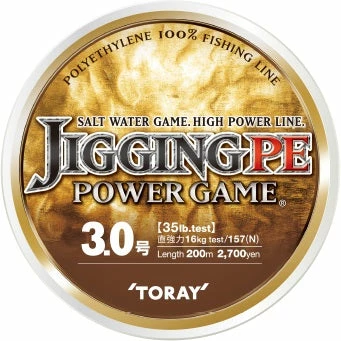 F71V Toray Jigging PE Power Game 200m Lines 1 F71V Toray Jigging PE Power Game 200m Lines
