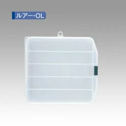 Meiho Versus Meiho Lure Case Accessories 27 Meiho Versus Meiho Lure Case Accessories