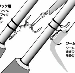 Daiwa Lure Hook Keeper Accessories