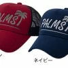 Accessories Palms Logo Mesh Cap