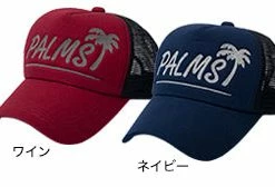 Accessories Palms Logo Mesh Cap