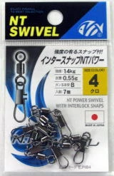 NT Swivel N.T 349B Power Swivel With Interlock Snap