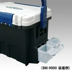 Meiho Versus Meiho Parts Case BM-100 Accessories
