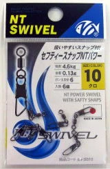 NT Swivel Terminal Tackle N.T 421B Power Swivel With Safety Snap Regular Pack
