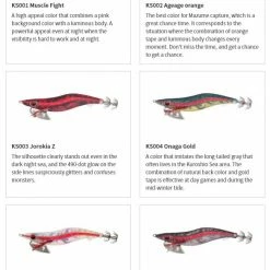 Yamashita EGI OH K SP 3.5D