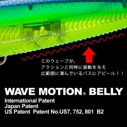 Lures Yozuri 3DB Prop (F) 90mm [R1107]