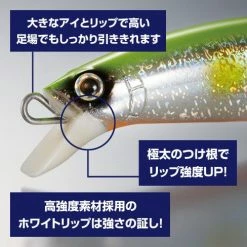 Lures Shimano Coltsniper Rock Jerk 140S / 170F 6 Lures Shimano Coltsniper Rock Jerk 140S / 170F