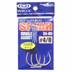Vanfook Spear Single Assist SA-60 Terminal Tackle