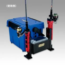 Meiho Versus Meiho Side Pocket BM-120