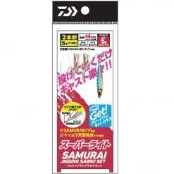 Daiwa Samurai Jigging Sabiki Set Super Light Jigs
