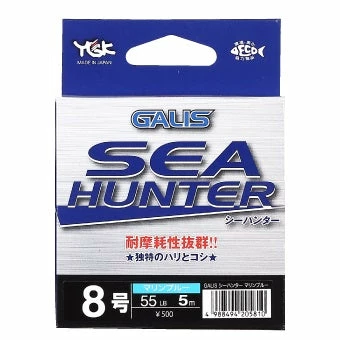 Lines K085 YGK Galis Sea Hunter 5m 1 Lines K085 YGK Galis Sea Hunter 5m