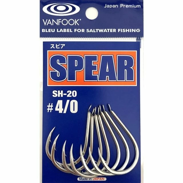 Vanfook Spear Hook SH-20 Terminal Tackle 1 Vanfook Spear Hook SH-20 Terminal Tackle