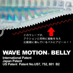 Duel 3DB SHAD (SP) 70mm [R1104] Lures